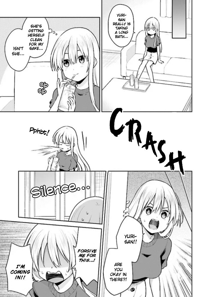 Read Irekawarare Complex Manga Online