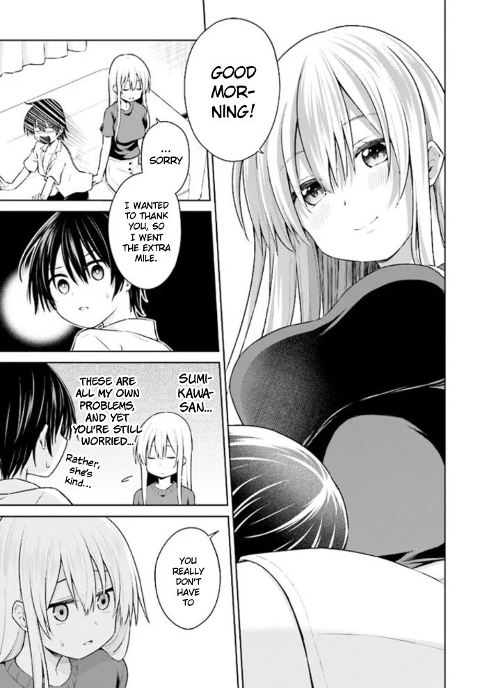 Read Irekawarare Complex Manga Online