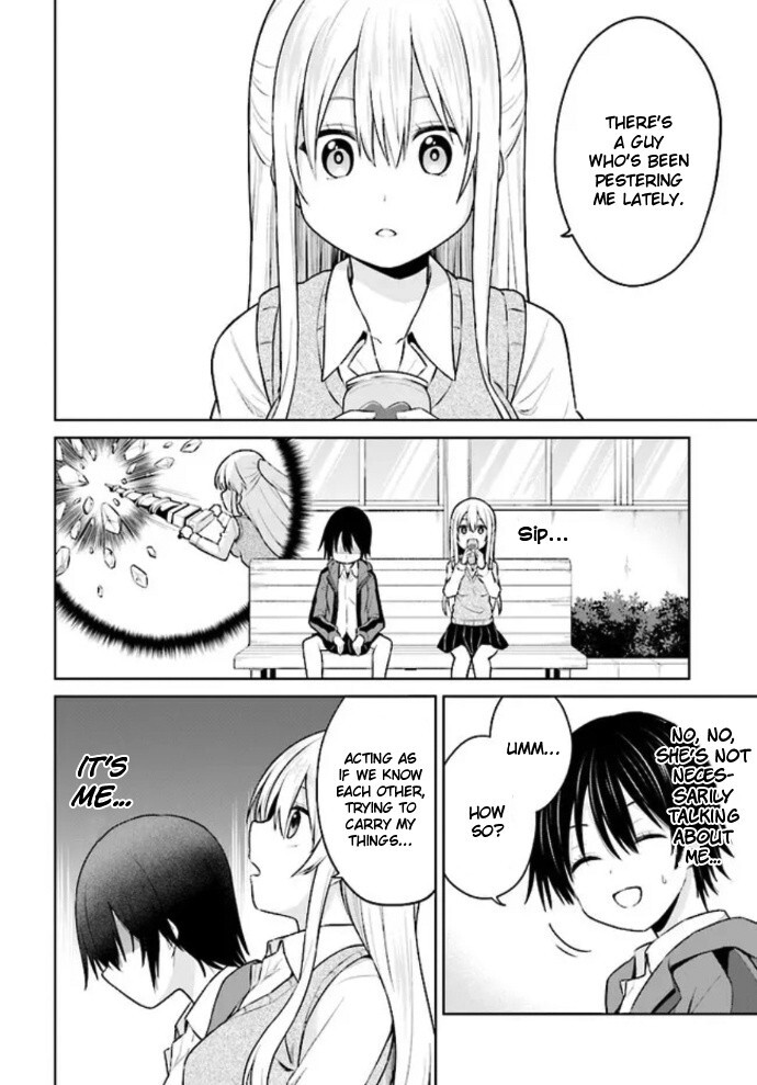 Read Irekawarare Complex Manga Online