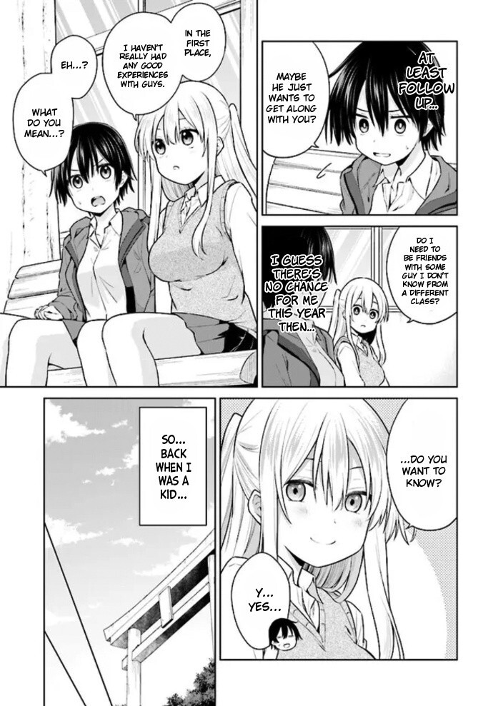 Read Irekawarare Complex Manga Online