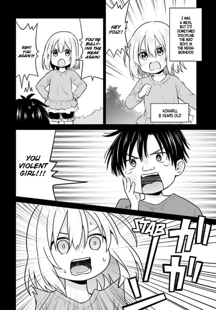 Read Irekawarare Complex Manga Online