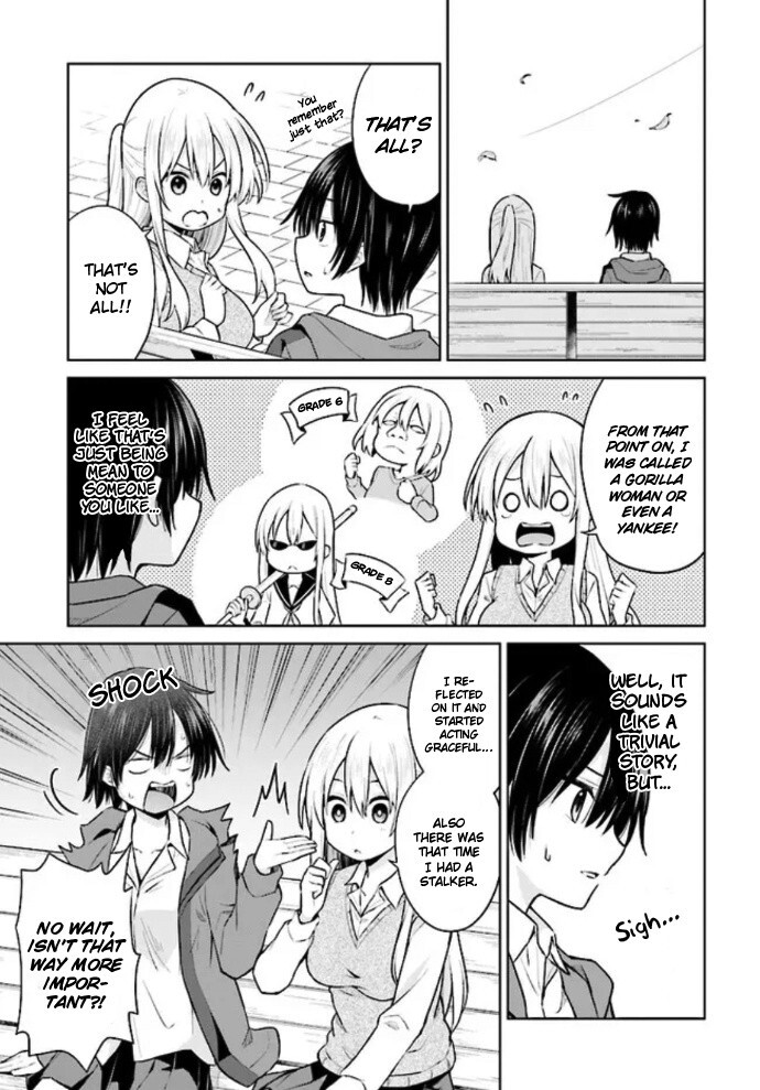 Read Irekawarare Complex Manga Online