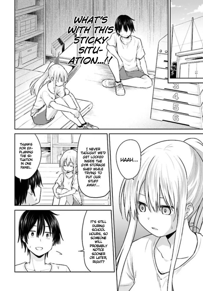 Read Irekawarare Complex Manga Online