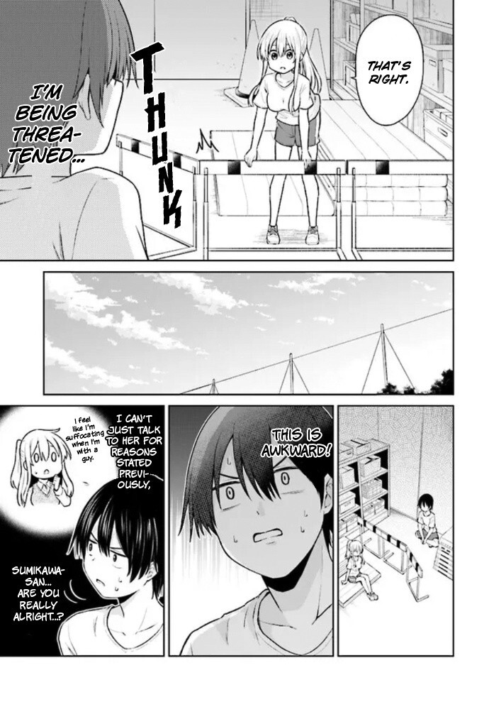 Read Irekawarare Complex Manga Online