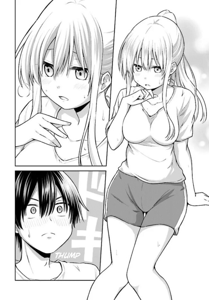 Read Irekawarare Complex Manga Online