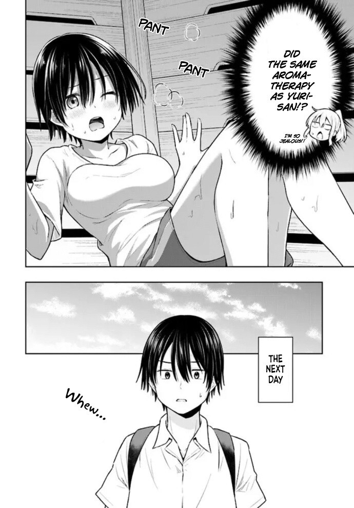 Read Irekawarare Complex Manga Online