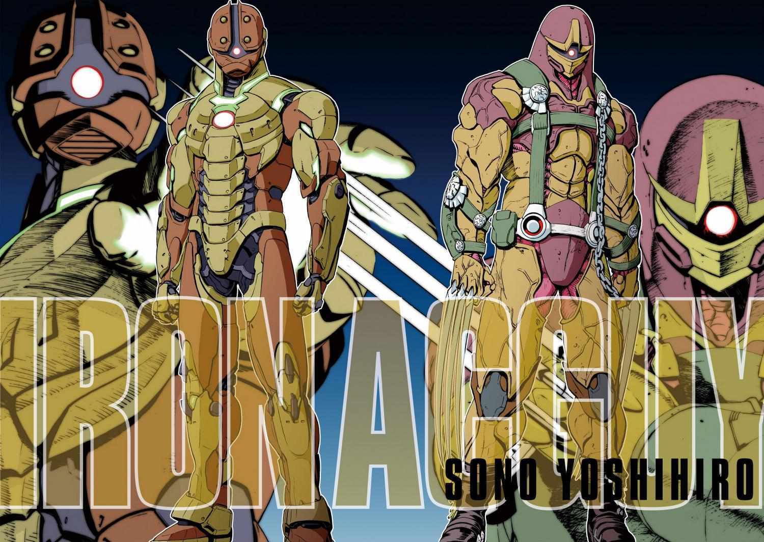 Read Iron Acguy Manga Online