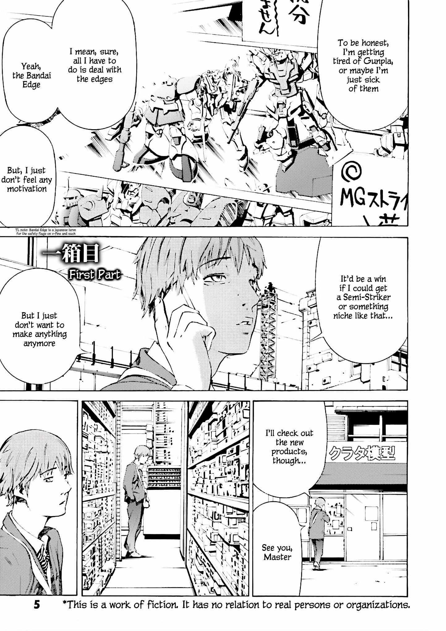 Read Iron Acguy Manga Online