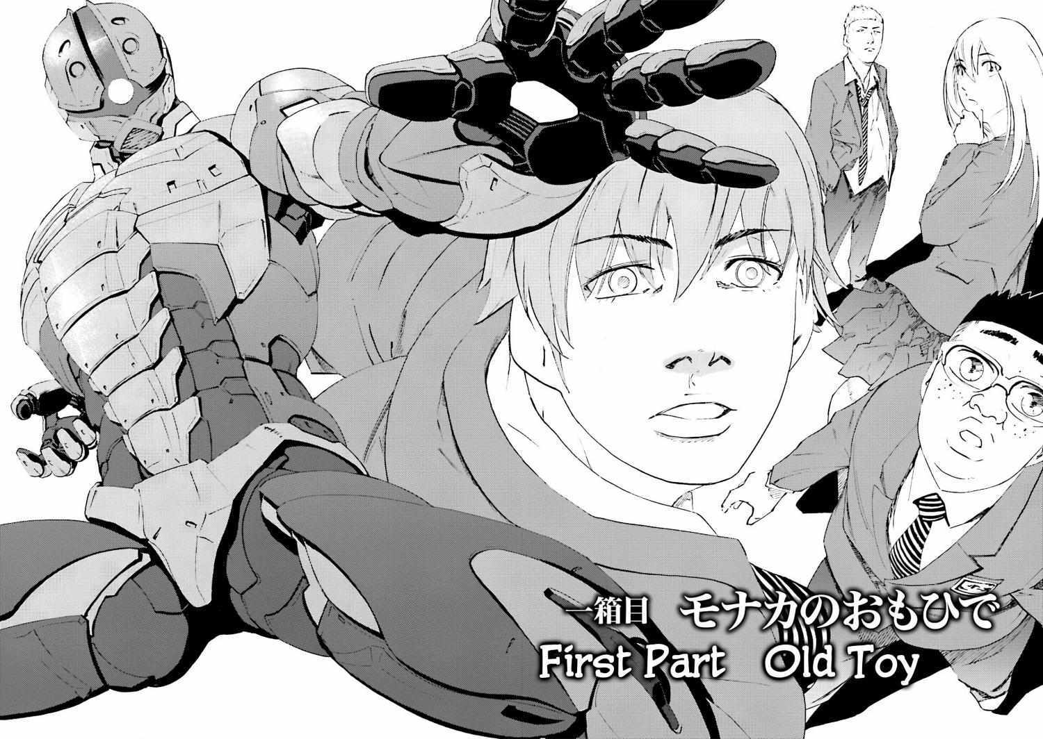 Read Iron Acguy Manga Online