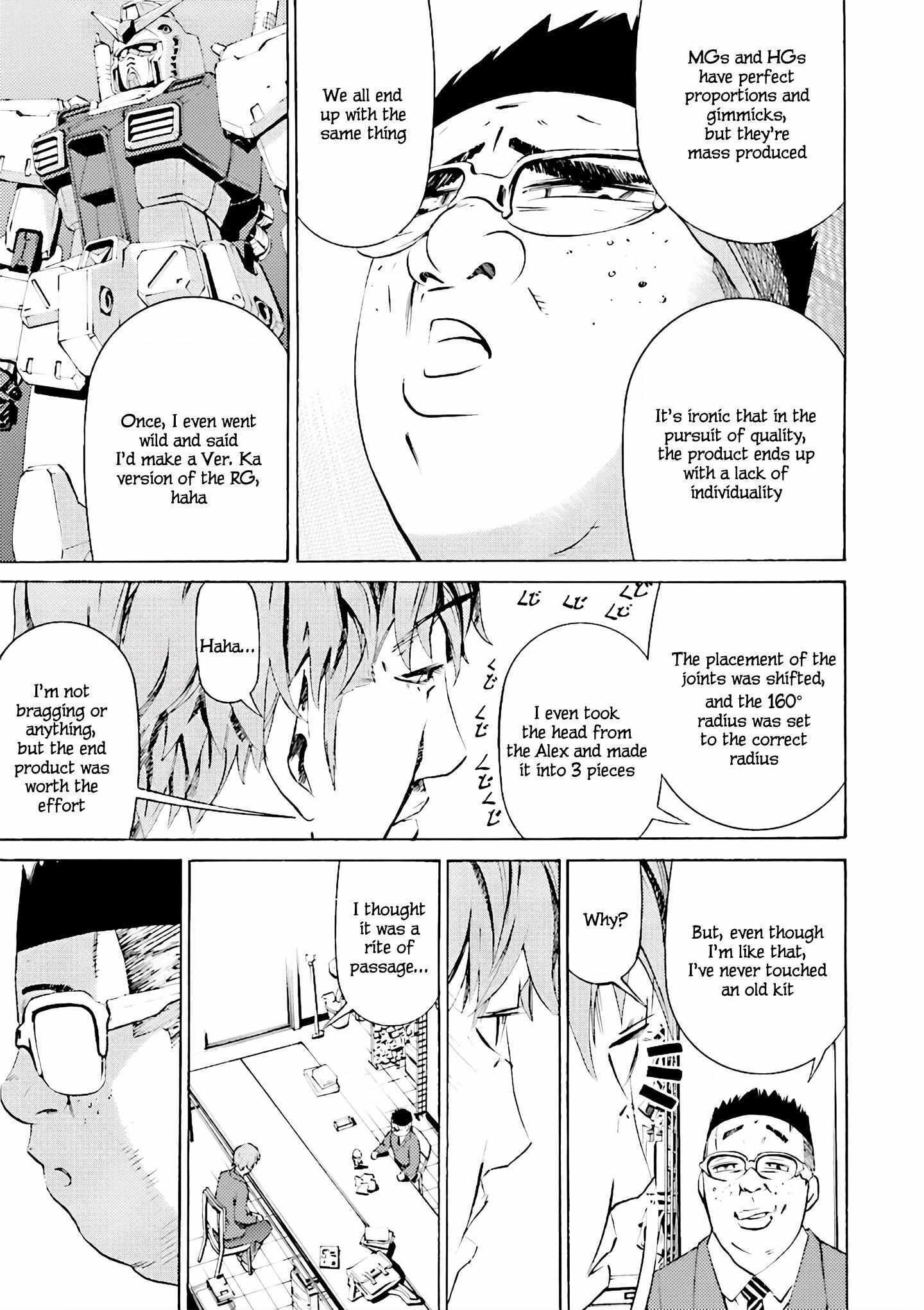 Read Iron Acguy Manga Online