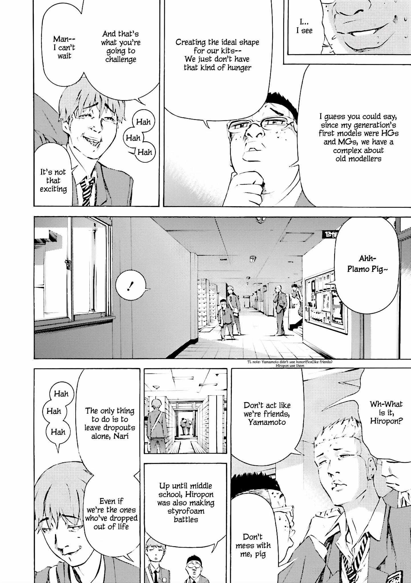 Read Iron Acguy Manga Online