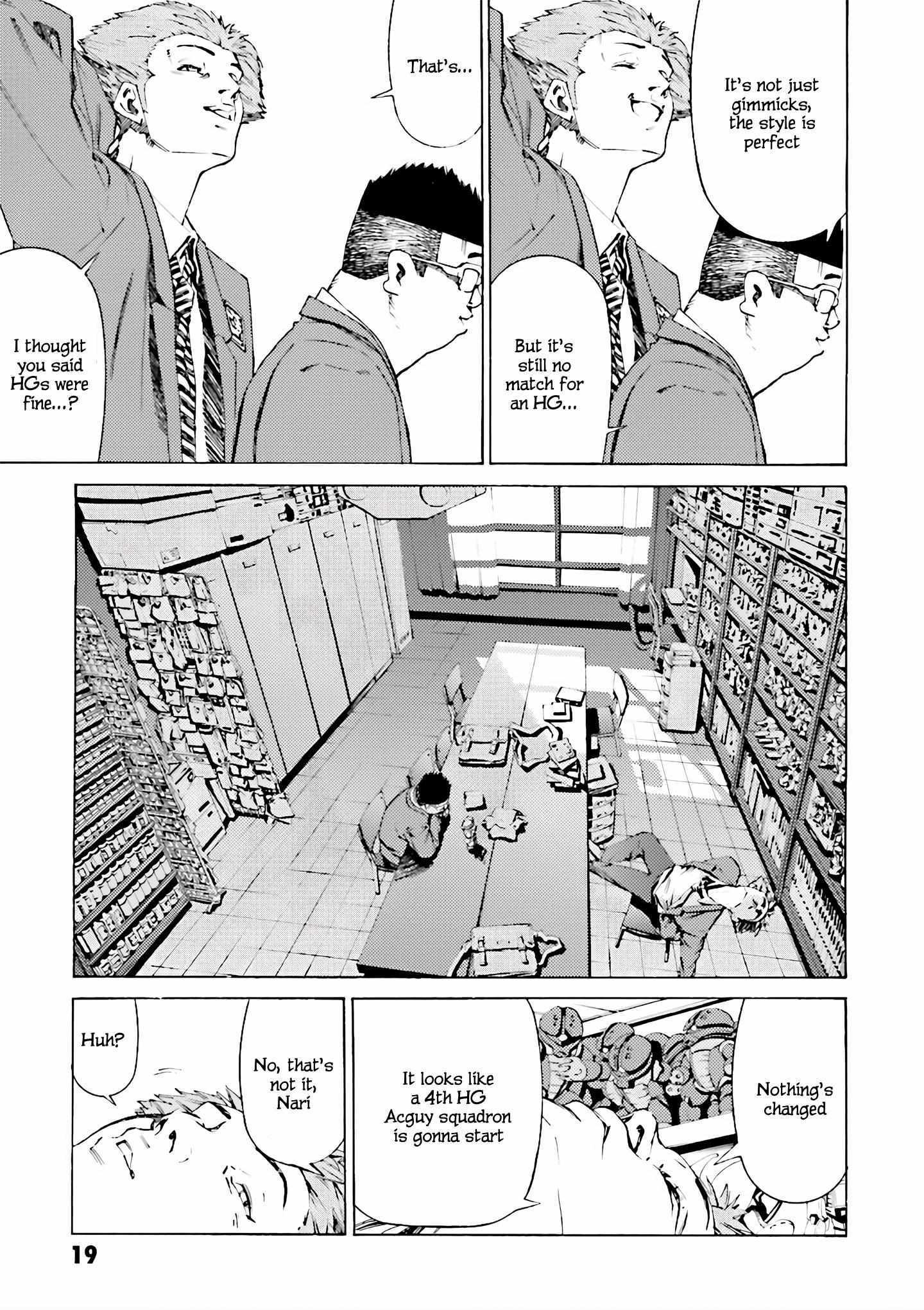 Read Iron Acguy Manga Online