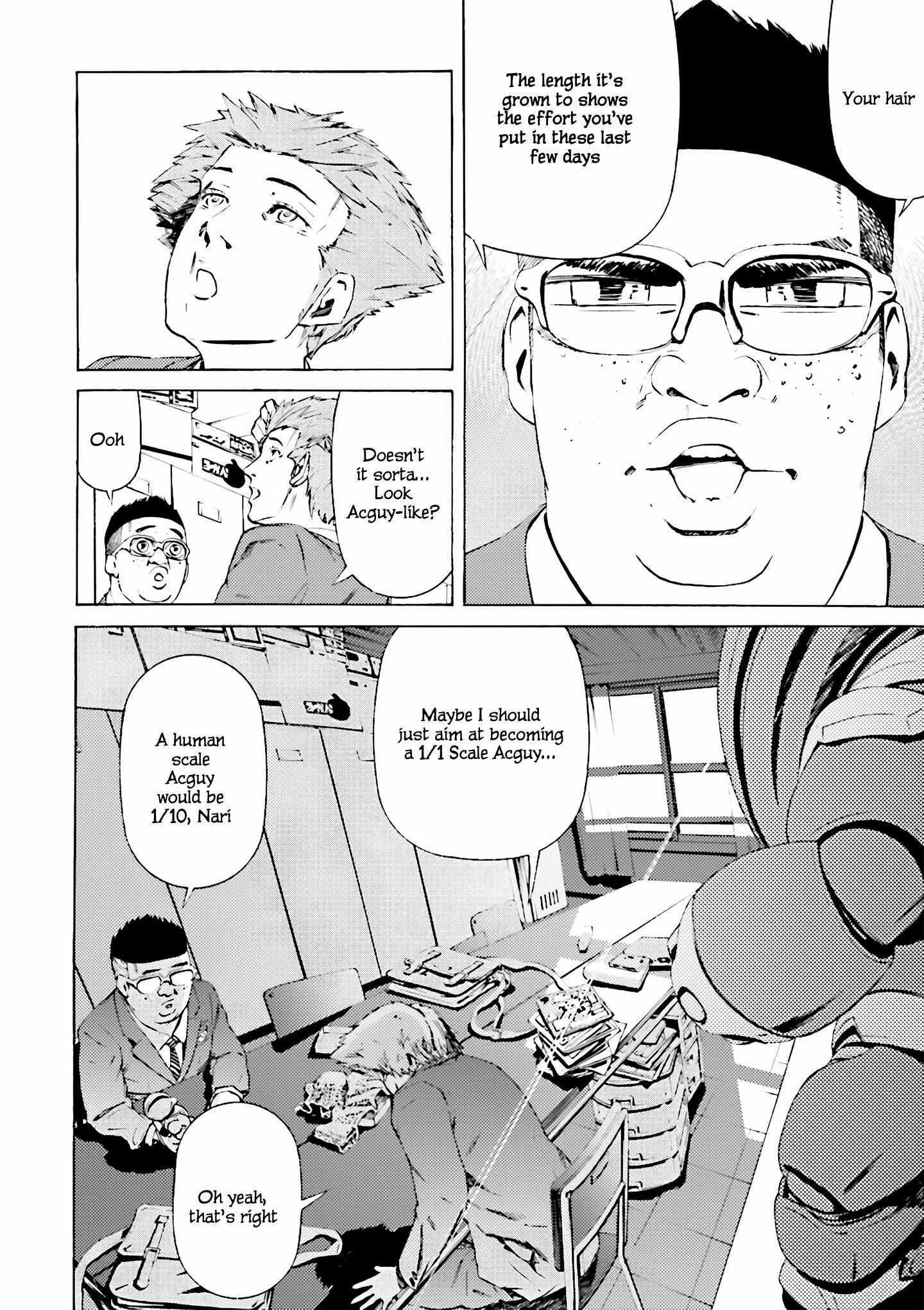 Read Iron Acguy Manga Online