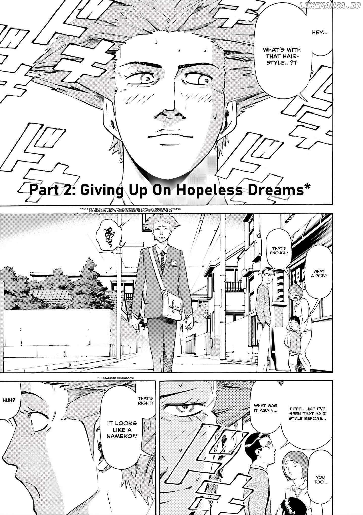 Read Iron Acguy Manga Online