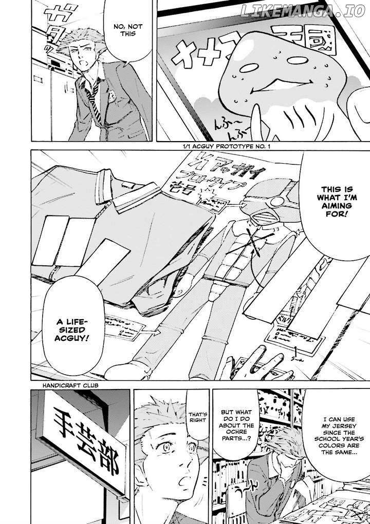 Read Iron Acguy Manga Online