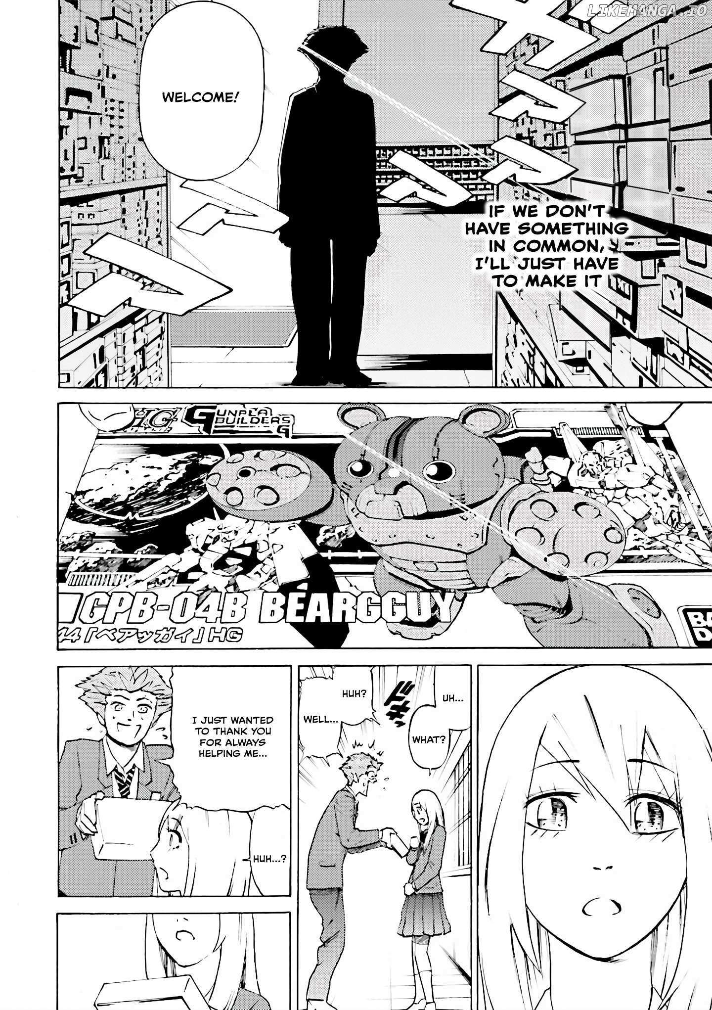 Read Iron Acguy Manga Online