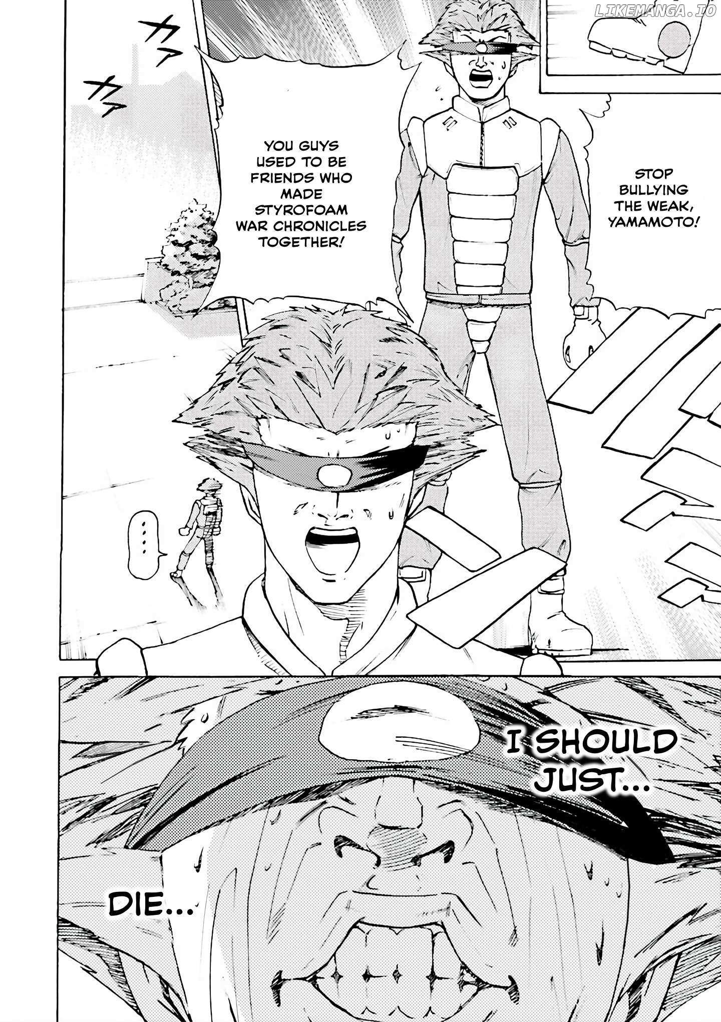 Read Iron Acguy Manga Online