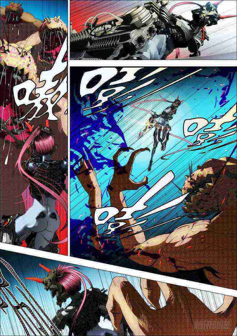 Read Iron Ladies Manga Online