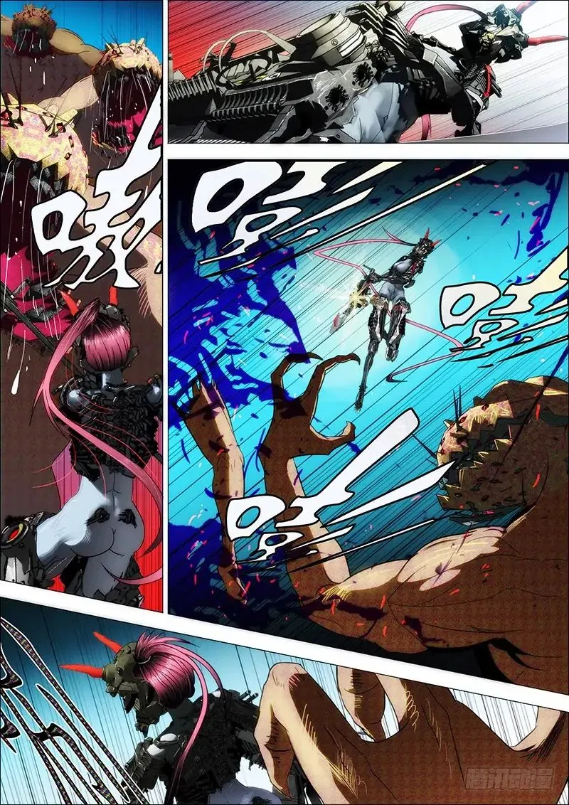 Read Iron Ladies Manga Online