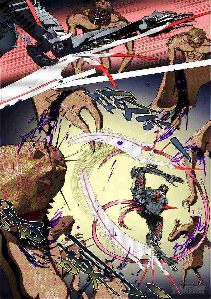 Read Iron Ladies Manga Online