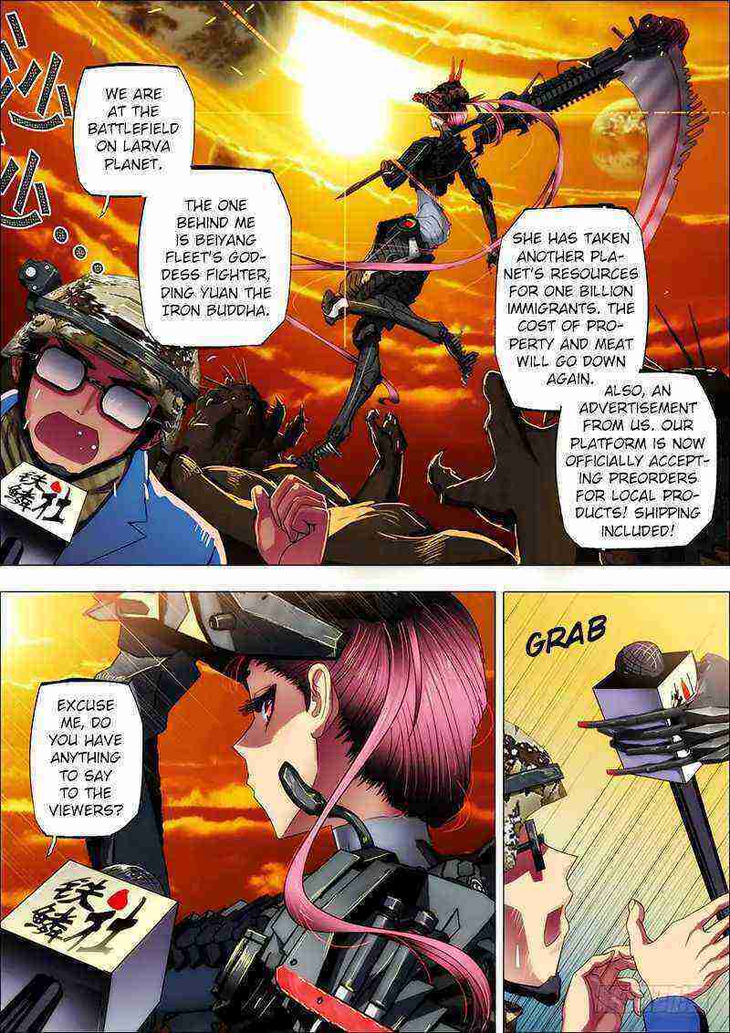 Read Iron Ladies Manga Online