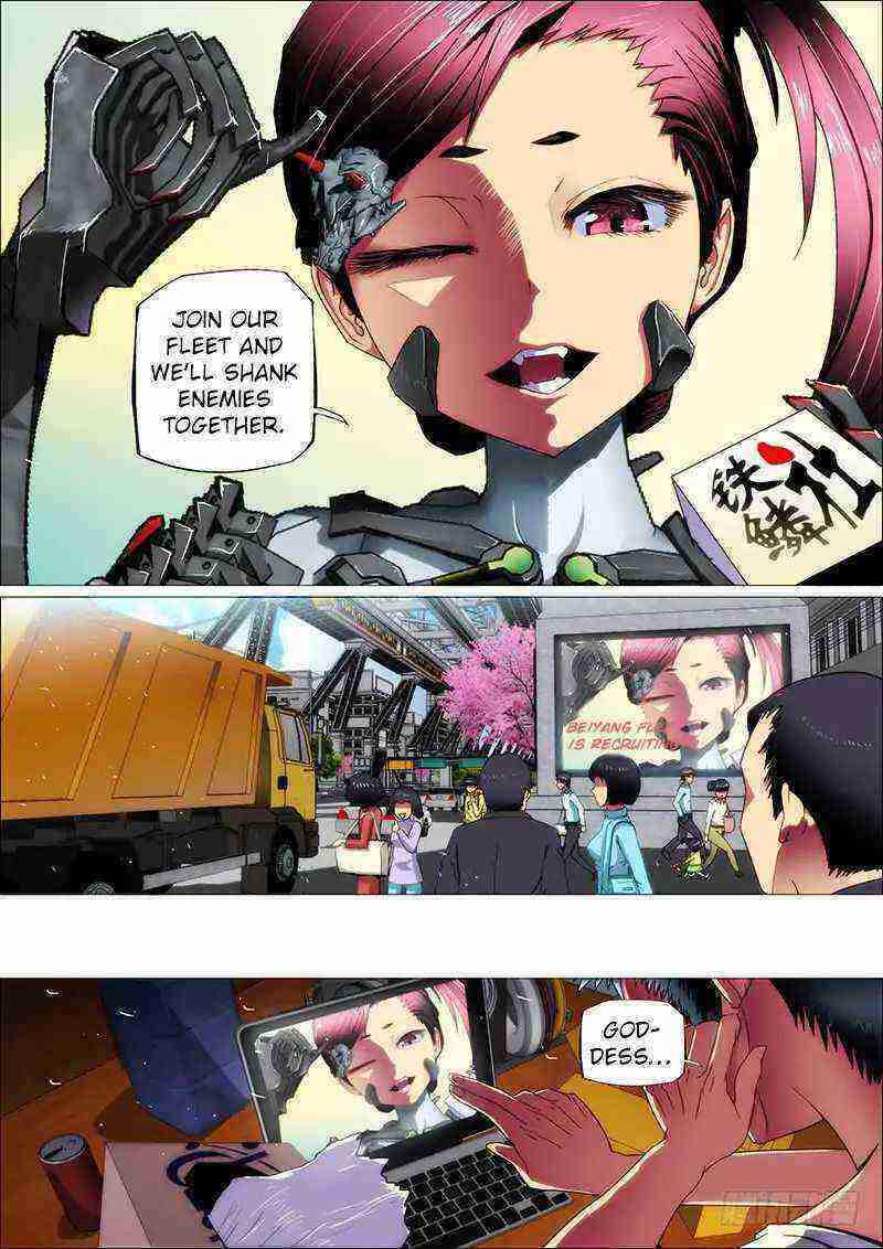 Read Iron Ladies Manga Online