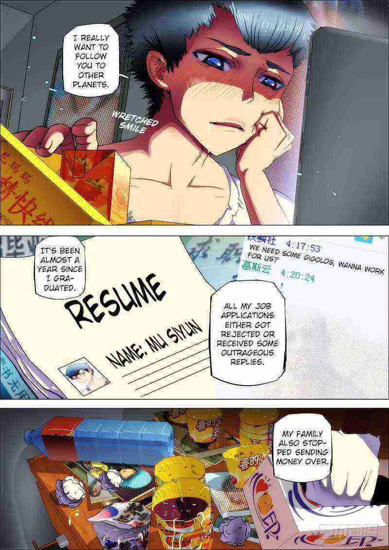 Read Iron Ladies Manga Online