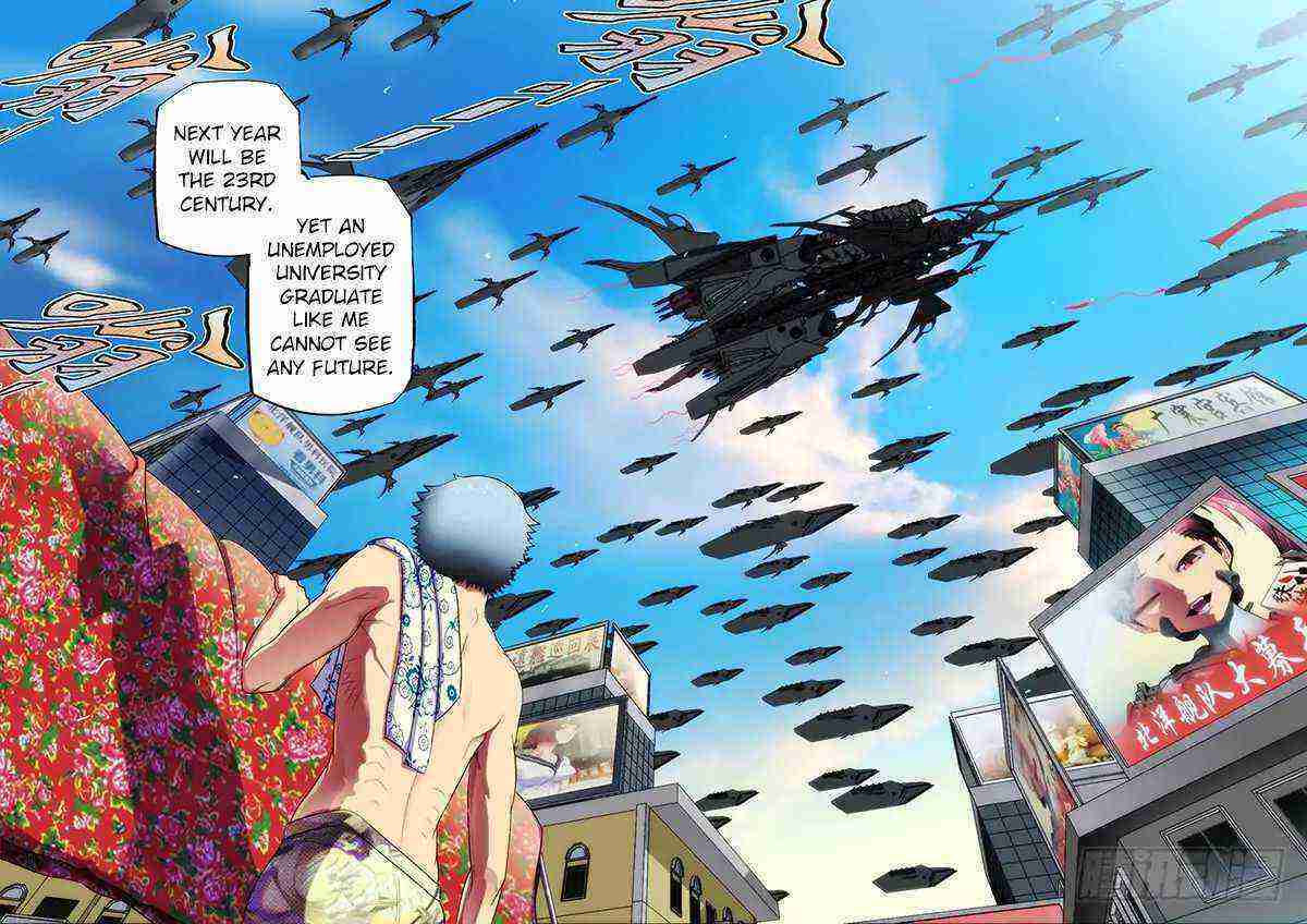 Read Iron Ladies Manga Online