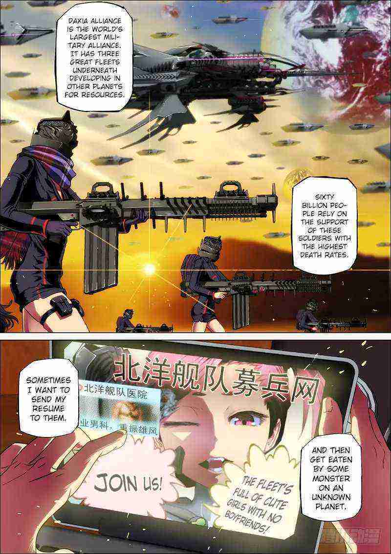 Read Iron Ladies Manga Online