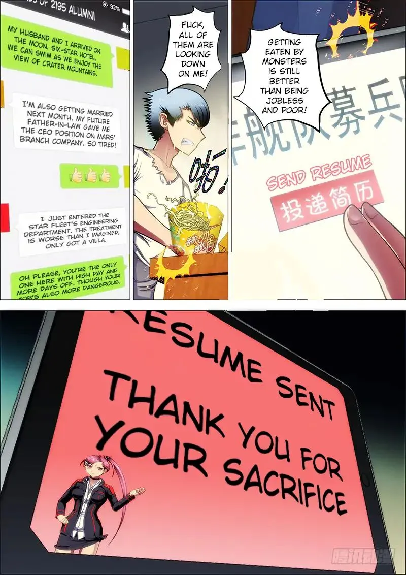 Read Iron Ladies Manga Online