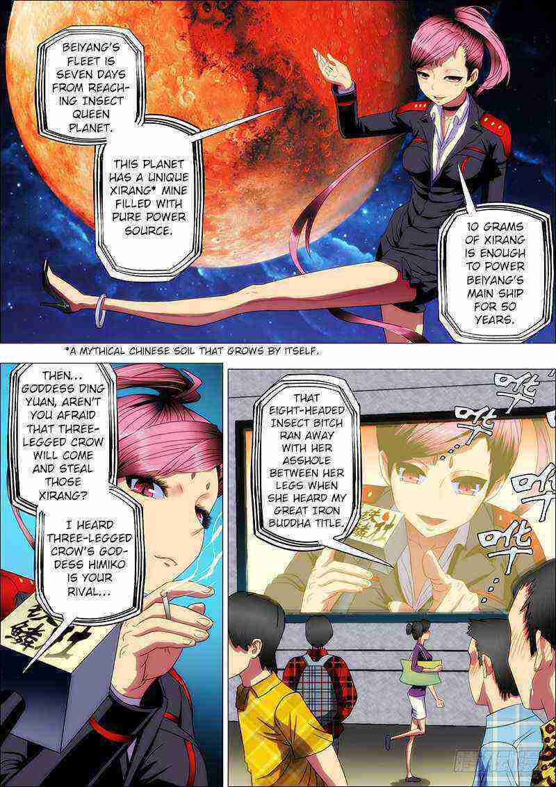 Read Iron Ladies Manga Online