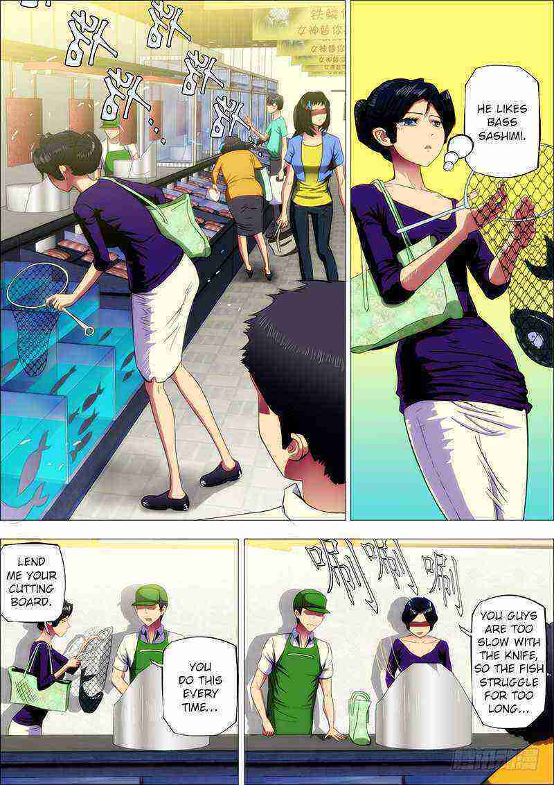 Read Iron Ladies Manga Online