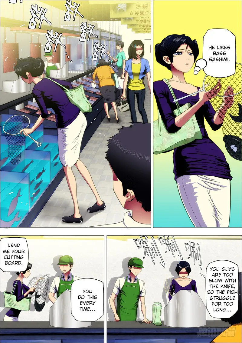 Read Iron Ladies Manga Online