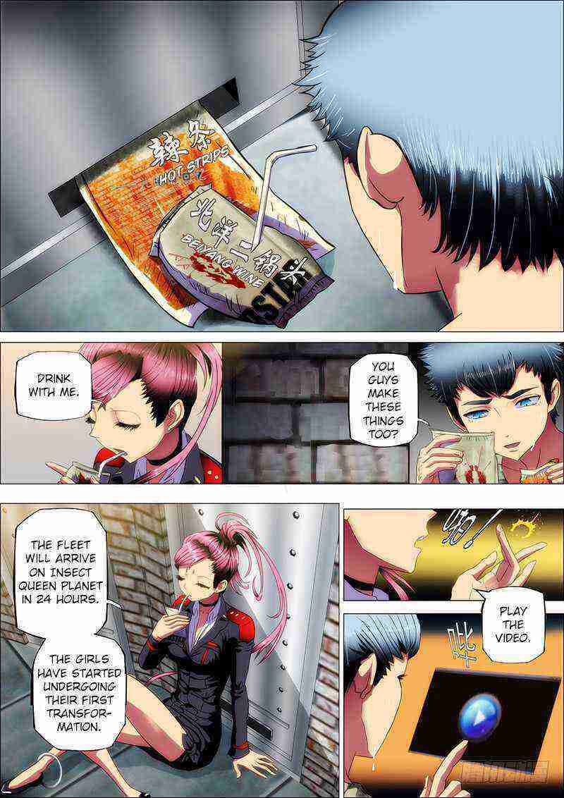 Read Iron Ladies Manga Online