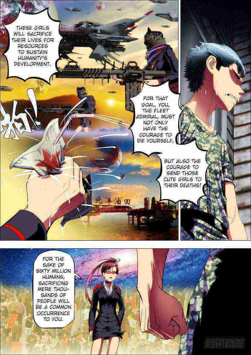 Read Iron Ladies Manga Online