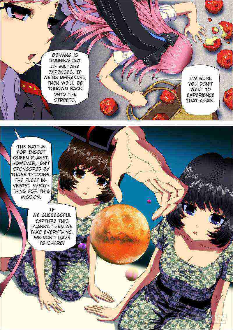 Read Iron Ladies Manga Online