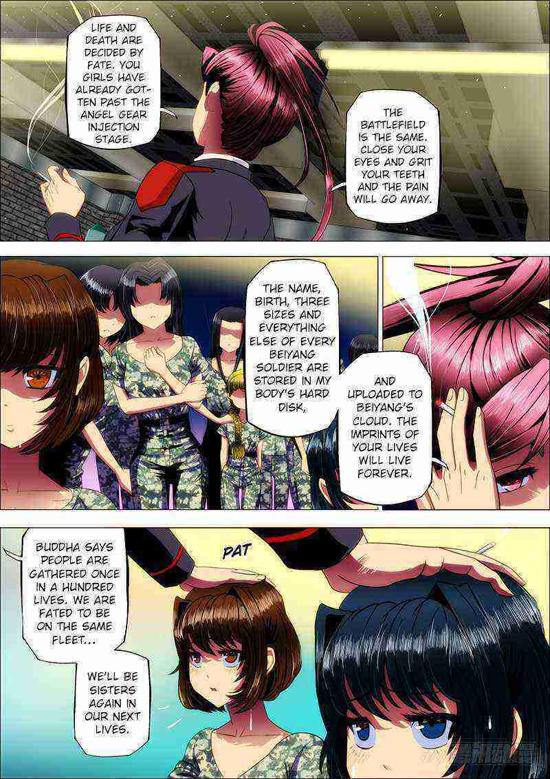 Read Iron Ladies Manga Online