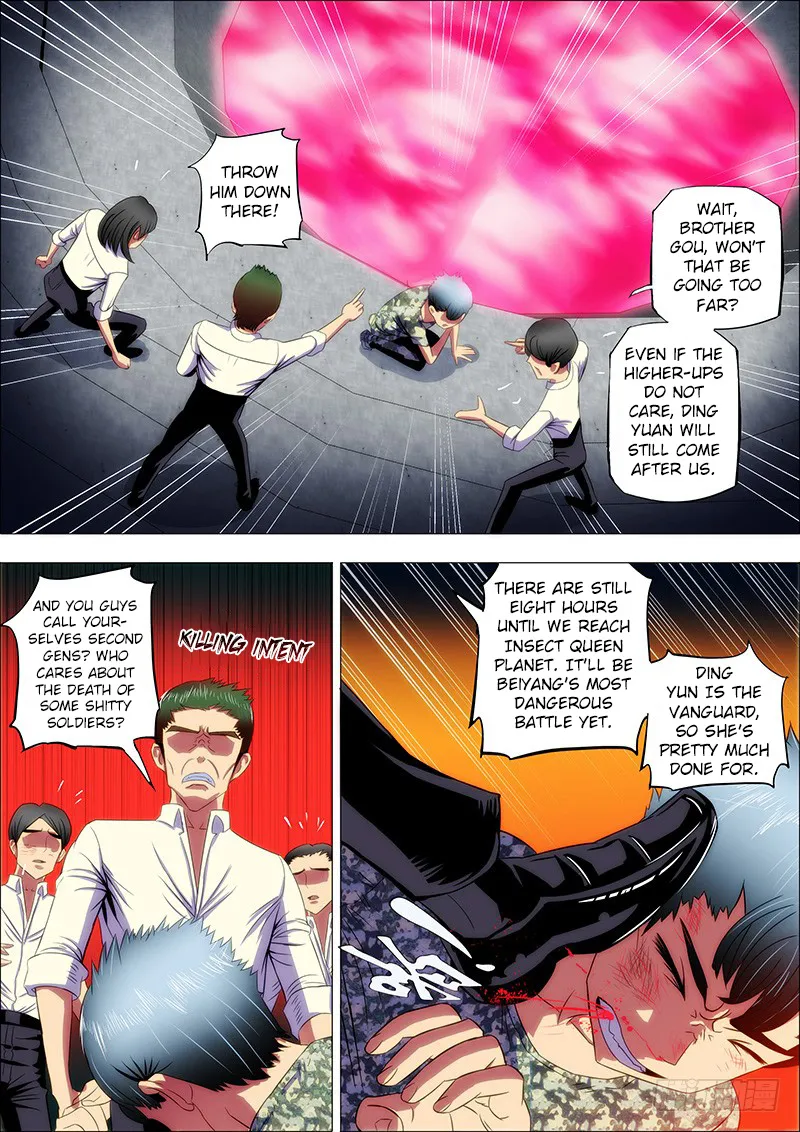 Read Iron Ladies Manga Online