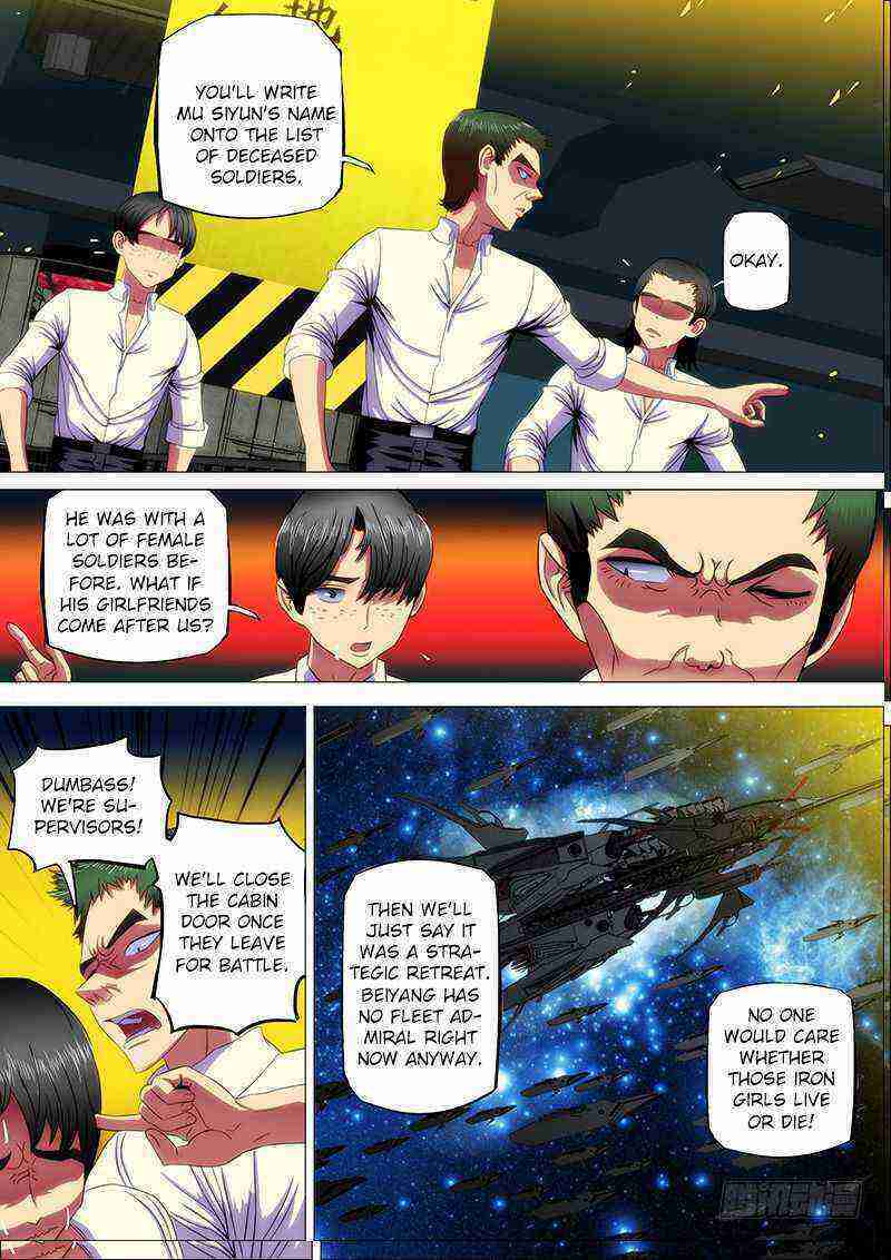 Read Iron Ladies Manga Online