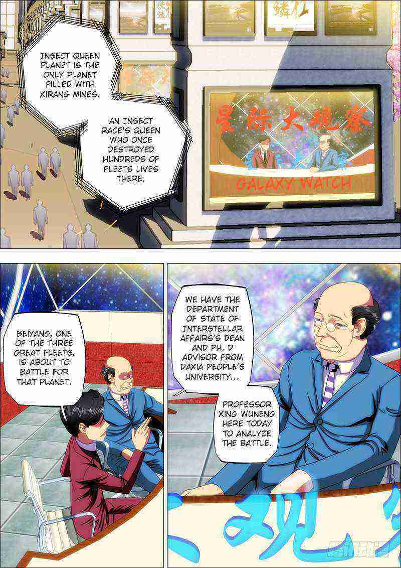 Read Iron Ladies Manga Online