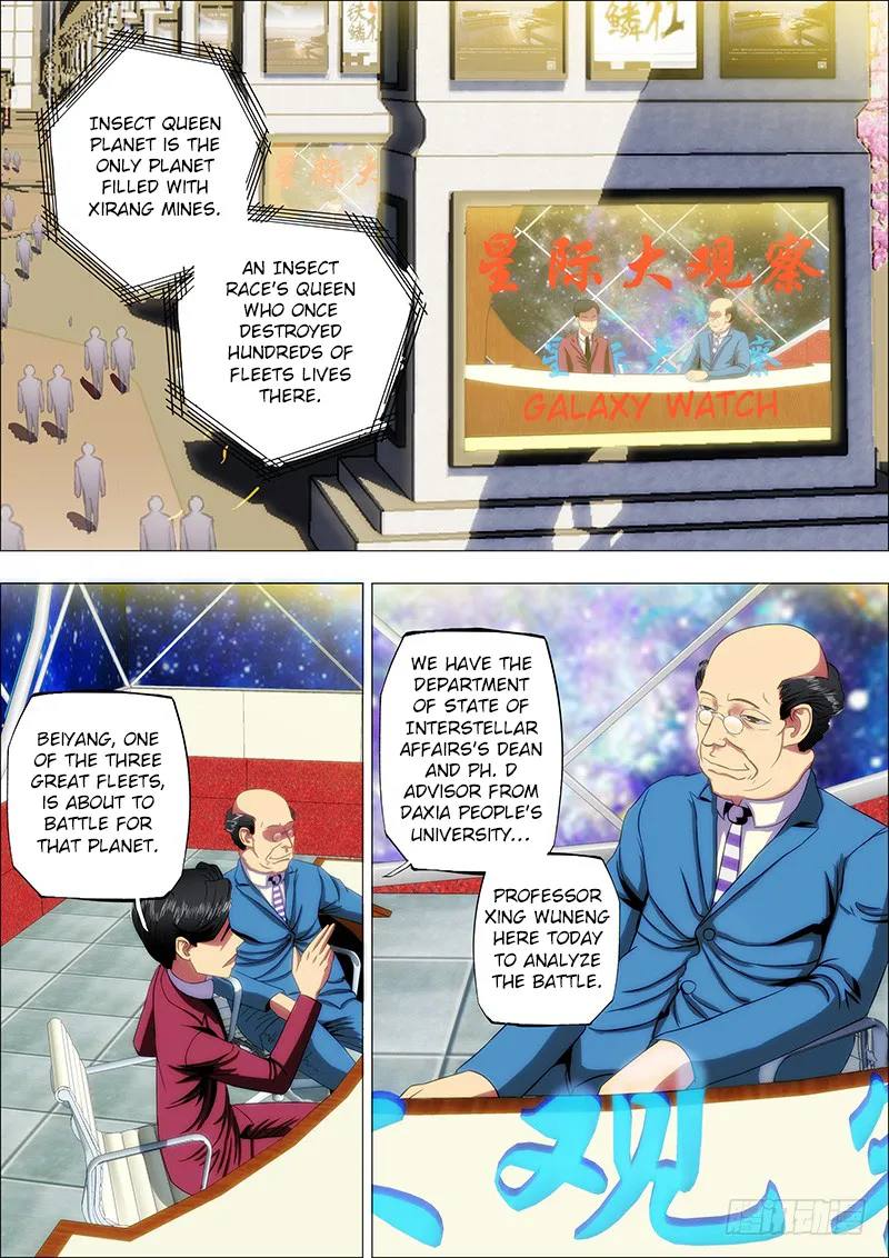 Read Iron Ladies Manga Online