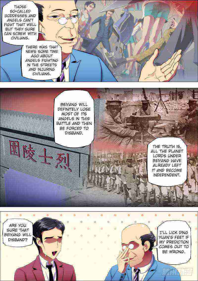 Read Iron Ladies Manga Online