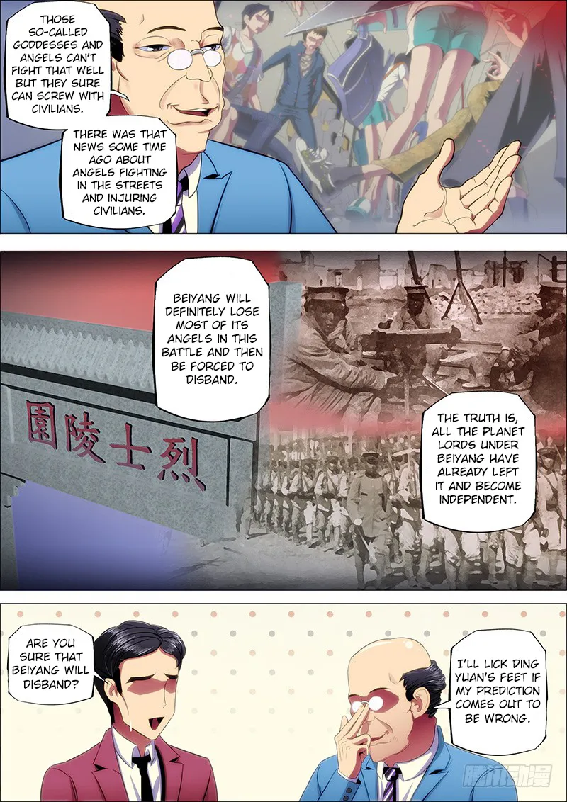 Read Iron Ladies Manga Online