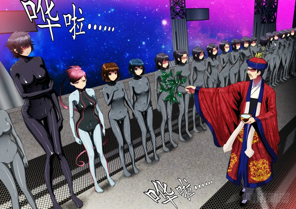 Read Iron Ladies Manga Online