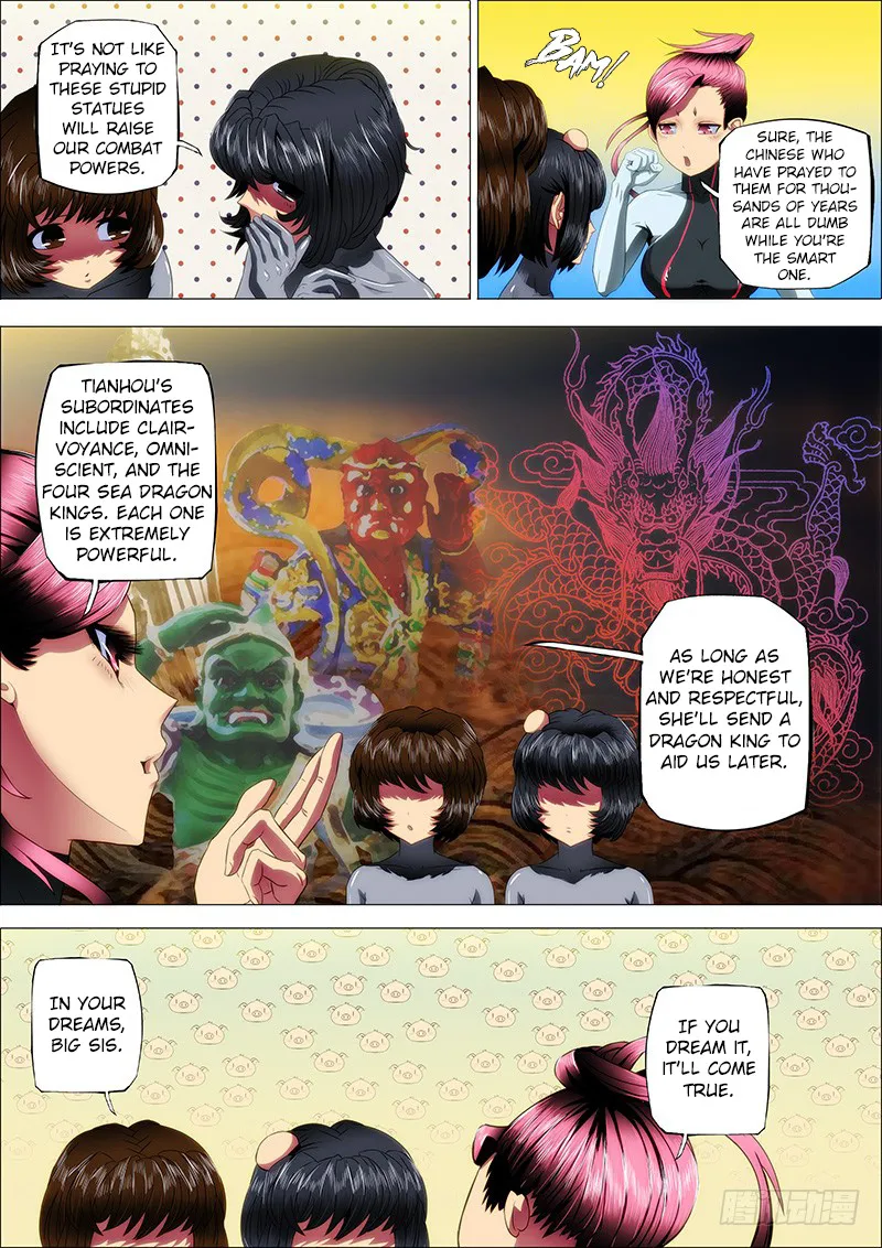 Read Iron Ladies Manga Online