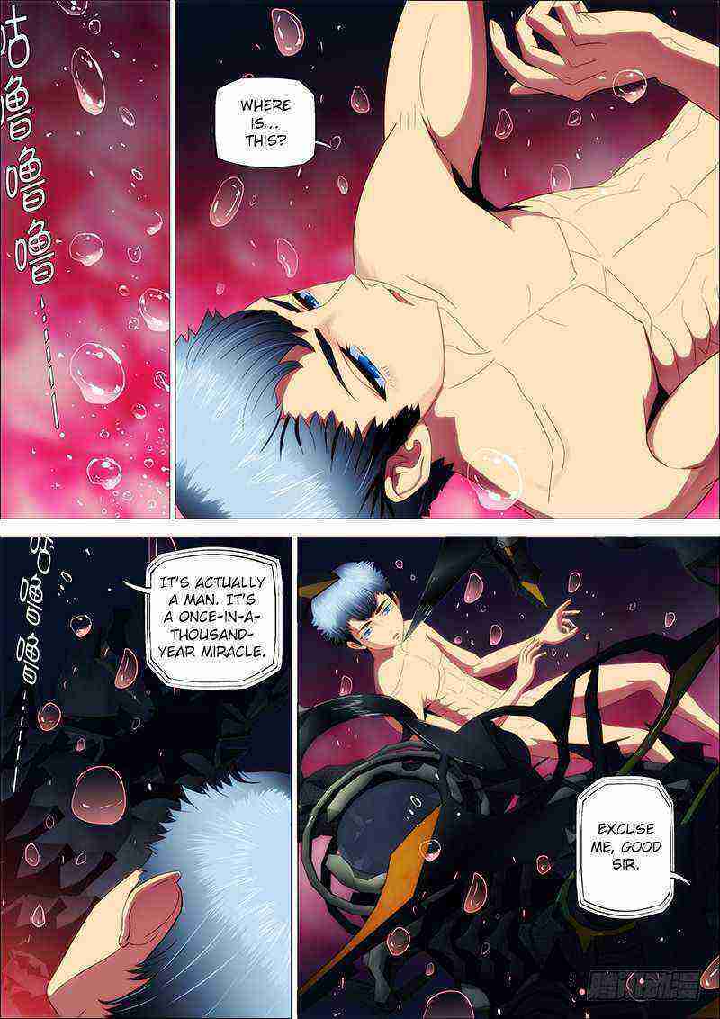 Read Iron Ladies Manga Online