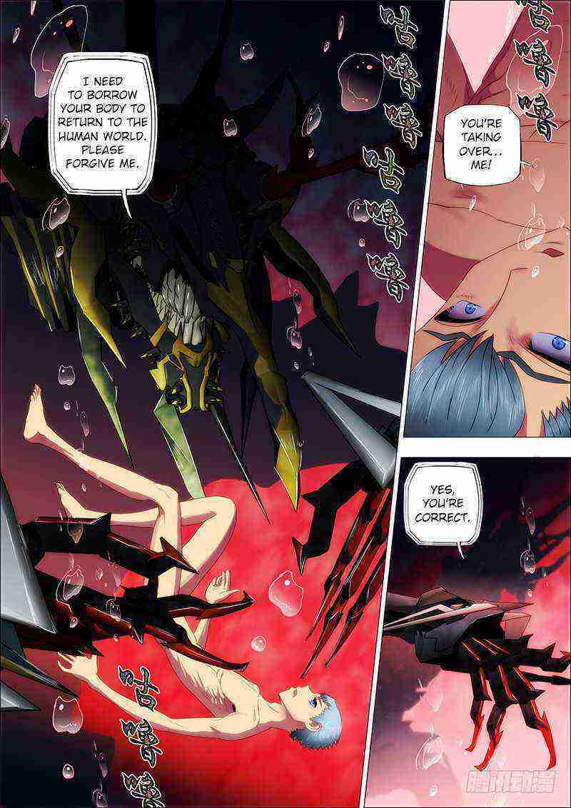 Read Iron Ladies Manga Online