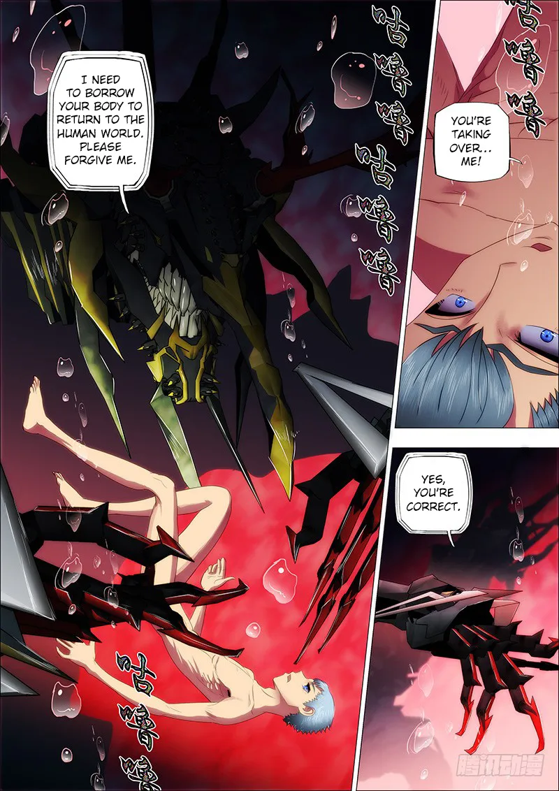 Read Iron Ladies Manga Online