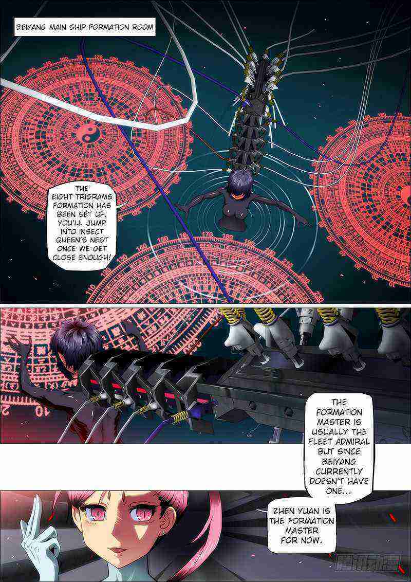 Read Iron Ladies Manga Online