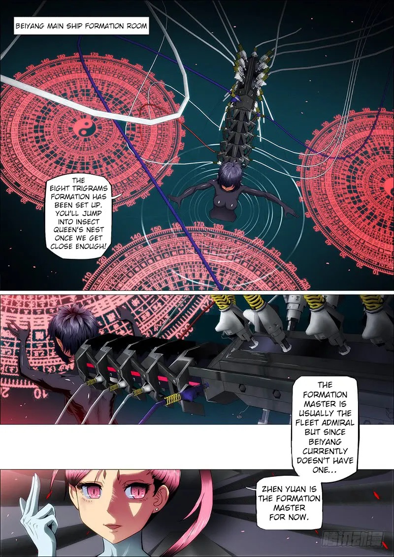 Read Iron Ladies Manga Online